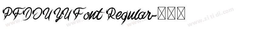 PFDOUYUFont Regular字体转换